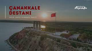 Çanakkale Destanı  Hücum Demiş  Hüseynî Çanakkale Ağıdı [upl. by Alac544]