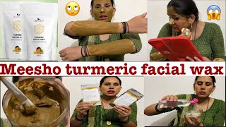 Meesho 5 minutes painless turmeric facial wax powderTurmeric facial waxturmeric facial wax use [upl. by Asare]