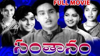 Santhanam Full Length Telugu Movie [upl. by Ees]