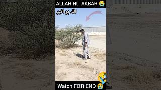 HUSNAIN BHAI FAKIEH VLOG foryou tranding popular virlvideo allahuabar gesibanglari [upl. by Yelsna]