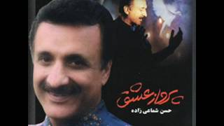 Hassan Shamaeezadeh  Rotab Bandari  شماعی زاده  رطب [upl. by Venus]