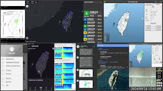 台灣地震 20240924 1457 花蓮縣秀林鄉 M32 最大震度2 [upl. by Ellerahc]