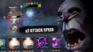 Double Attack speed for Death Ward True Machinegun Dota 2 Ability draft [upl. by Nylrahc]