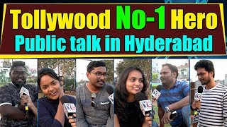 Hyderabad Public Opinion on Tollywood No1 Hero  Who is the No1 Hero in Tollywood  Y5 Tv [upl. by Aibsel]