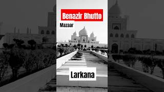 Graveyard of the Bhutto Family Garhi Khuda Bux Bhutto Larkana Sindh maxrecords larkana ppp [upl. by Bernie]