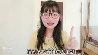 不知道wifi密码，只要点一下手机这里，密码瞬间显示出来！ [upl. by Alicea]