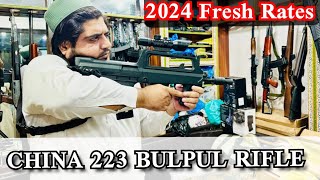 CHINA 223 Bore Rifle  BULPUP  M4  Military Rifle  4x4Arms  Peshawar [upl. by Nylad146]