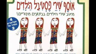 בנזין לא יכול לישון [upl. by Nordin]