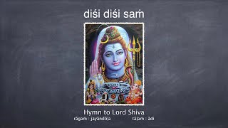 Dishi Dishi Sam bhajan on Lord Shiva [upl. by Gierk]