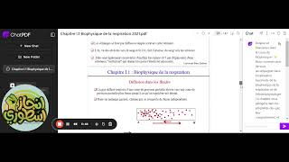 médecin s1 biophysique respiration partie 2 بالدارجة [upl. by Pitarys]