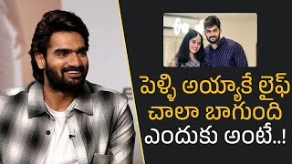 Hero Kartikeya About his Marriage Life  Lohitha  Filmy Focus Originals [upl. by Brittan]