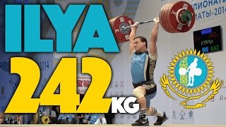 Ilya Ilyin  242kg Clean and Jerk World Record [upl. by Allrud]