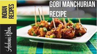 Gobi Manchurian  Indo Chinese Recipes by Archanas Kitchen [upl. by Millar]