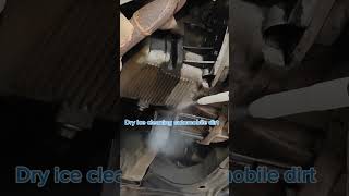 Dry ice cleaning automobile dirt automobile carmaintenance autorepair cleancars [upl. by Punke268]