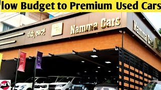 Low Budget to Premium Used Cars Second Hand Cars Mysuru Karnataka [upl. by Birkett96]