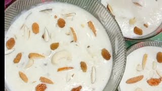 CHAWAL KA KHEERChawal Ka kheer TRADITIONAL Recipe Perfect Rice Kheer recipe [upl. by Eceinert453]