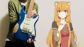 【盾の勇者の成り上がり OP】The Rising of the Shield Hero OP 【RISE】 MADKID Guitar Cover ギターで弾いてみた [upl. by Rebmik]