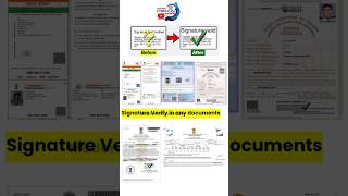 Verify Signature in pdf in mobile  how to verify digital signature [upl. by Yornoc]