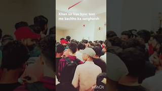 Khan sir liye bpsc ka test 😳😲😲motivation viralvideo shorts khansir [upl. by Ahsinwad]