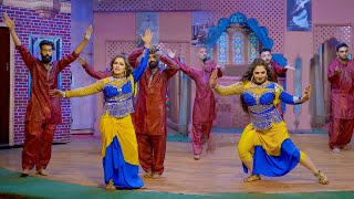 Balan Batiyan Peer Diyan  Mehak Malik Stage Dance Lahore  2024 [upl. by Ahsayn642]