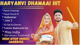 New Haryanvi Songs  Sapna Chaudhary Pranjal Dahiya Masoom Sharma Raju Punjabi  All Best Songs [upl. by Litnahs]