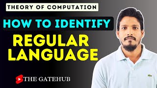 How to identify Regular Language  Testing whether a language is regular or not  GATECSE  TOC [upl. by Burkitt874]