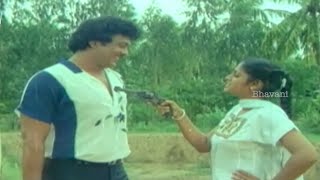 Krishnam Raju Fools Jayasudha  Comedy Scene  KotiKokkadu Movie Scenes [upl. by Radu467]