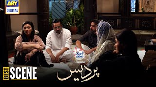 ARY Digital Drama [upl. by Gotthelf]