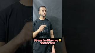 20 saal bad hmm yahi mila gya 😅😂shorts comedy funny friends [upl. by Quirk131]