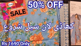 Khaadi Summer Sale 50 off suit Rs 1690 only [upl. by Eikcir933]