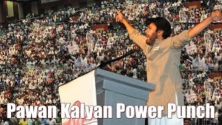 Pawan Kalyan Power Punches At Janasena Party Launch 1  JANASENA FOUNDATION DAY [upl. by Assilym820]