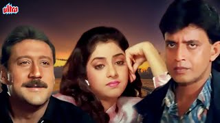 Shatranj Full Movie  Mithun Chakraborty  Jackie Shroff  Divya Bharti Superhit Hindi Comedy Movie [upl. by Anigal]