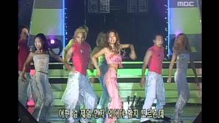 Baek Jiyoung  Sad salsa 백지영  새드 살사 Music Camp 20000715 [upl. by Gnel]