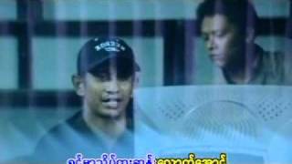 Song Oo hlaing က်ြန္ေတာ့္ အသဲ [upl. by Annoyik]