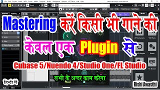 Waves Plugins for Mastering  Master a Song with Waves Plugins  IN HINDI [upl. by Enoek]