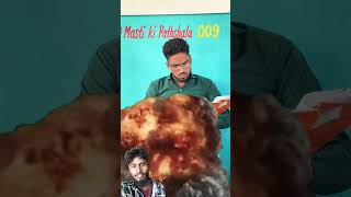 Sir sir ne banku aur doli ko mara 😱 comedy funny emotional school life masti ki paathshala [upl. by Bouchard]