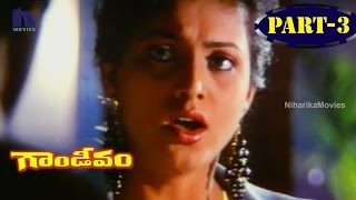 Gandeevam Telugu Full Movie Part 3  Nandamuri Balakrishna Roja Srividya [upl. by Icats716]