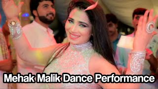 Pyar Tun Aey  Mehak Malik Viral Dance Performance  Saraiki Song [upl. by Arni482]