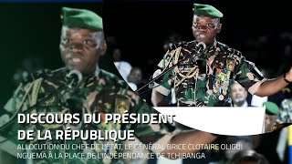 Allocution du Chef de lÉtat à Tchibanga [upl. by Llerehc]