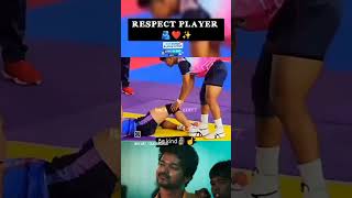 kabaddi kulshresthsportsandphysicalacademy halloween livekabaddimatchijazsports halloweendate [upl. by Nednerb]