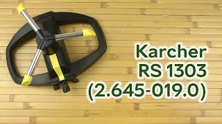 Розпаковка Karcher RS 1303 26450190 [upl. by Leunad9]