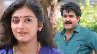 Adhipan  അധിപൻ  Malayalam Full Movie l MohanlalampParvathy  Suresh Gopi  Superhit Action Thriller [upl. by Roche120]