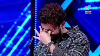 കണ്ണീര്‍ തിളക്കവുമായ് കിടിലം വേദി  Kidilam  mazhavilmanorama [upl. by Llenahc]