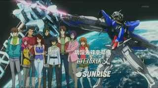 Gundam 00  Daybreaks Bell Opening soundtrack [upl. by Thordia175]