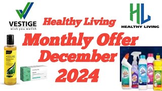 healthy living  monthly offer in nepal december 2024vestige healthy living nepal [upl. by Ydnor514]