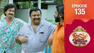 Uppum Mulakum 3  Flowers  EP  135 [upl. by Asenev]