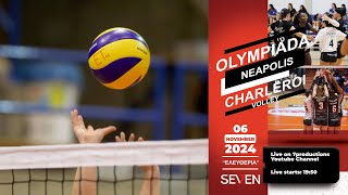 OLYMPIADA NEAPOLIS  CHARLEROI VOLLEY CEV CHALLENGE CUP [upl. by Cirdnek415]