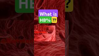 What is HB OR CBC🩵💥 shorts shortsfeed bloodtest shortsindia fypシ゚viral [upl. by Joey]