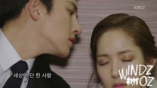 MV Ji Chang Wook지창욱 I Will Protect You 지켜줄게 힐러 Healer OST Part 6 [upl. by Noam676]