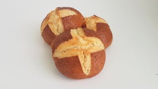 Laugenbrötchen  Bretzelsemmel einfach selber machen [upl. by Akcira]